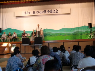 CIMG1107.JPG
