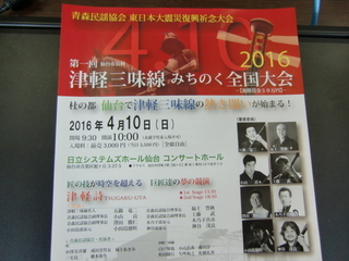 CIMG1315.JPG