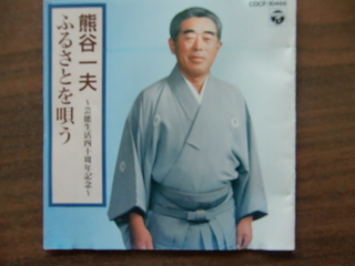 CIMG1389.JPG