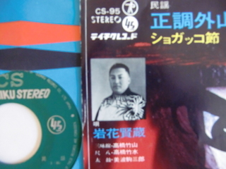 CIMG1427.JPG