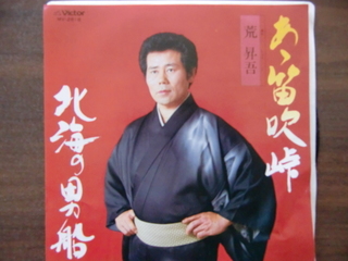 CIMG1486.JPG