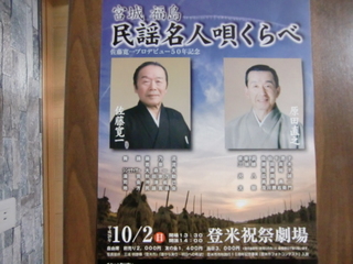 CIMG1502.JPG